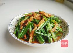 韭菜苔炒肉丝的做法图解8