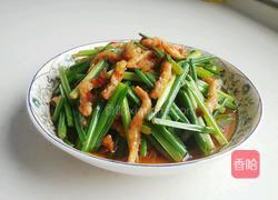 韭菜苔炒肉丝的做法图解9