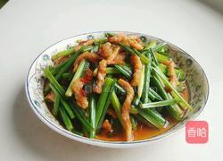 韭菜苔炒肉丝的做法图解10
