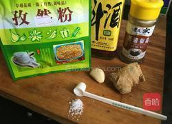 鸡米花的做法图解2
