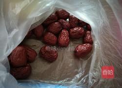 椰蓉糯米枣的做法图解1