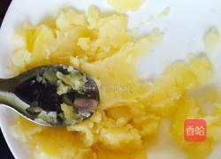 凉拌莜面的做法图解8