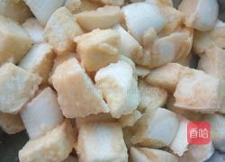 时蔬炒馒头的做法图解2