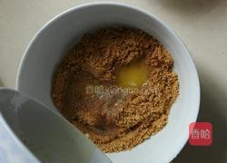 可可夹层慕斯的做法图解4