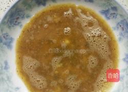 香煎鱼排的做法图解3