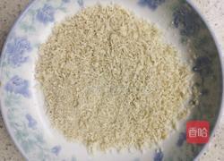 香煎鱼排的做法图解4
