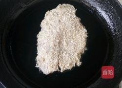香煎鱼排的做法图解10