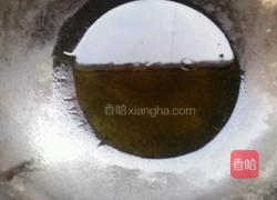 芽菜肉臊子的做法图解2