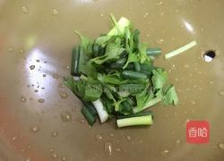 焖海豚的做法图解2