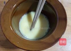 圣女果蒸蛋的做法图解2