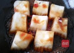 蚝油冬瓜的做法图解9