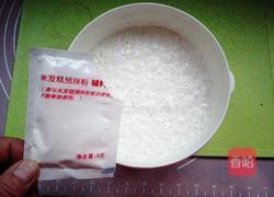 米发糕的做法图解6