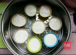 米发糕的做法图解8