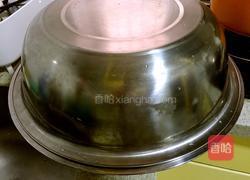 紫薯桂花米松糕的做法图解4