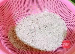 紫薯桂花米松糕的做法图解5