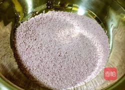 紫薯桂花米松糕的做法图解6