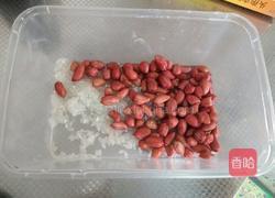 花生大米糊的做法图解2