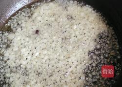 黄金蒜拌秋葵的做法图解3