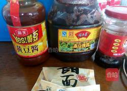 香菇肉酱的做法图解6