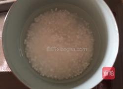 木瓜椰汁西米露配自制龟苓膏的做法图解5