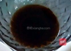 圣女果肉酱拌面的做法图解4