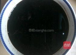 黑凉粉的做法图解3