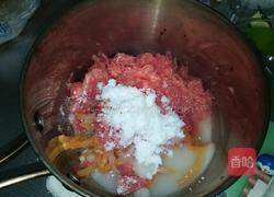 蜂蜜红柚茶的做法图解4