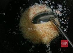 开片蒜蓉虾的做法图解2