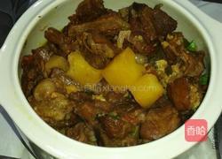 羊肉煲的做法图解4