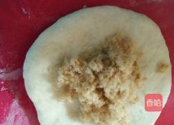 苹果面包的做法图解5