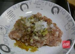 韭菜元宝饺子的做法图解2