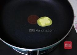 牛柳炒荷兰豆的做法图解2