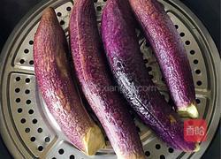 《肉沫茄子》的做法图解1