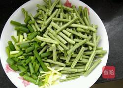 蒸面条的做法图解3