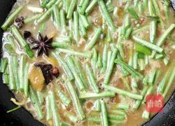 蒸面条的做法图解4