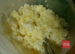 酱油炒饭的做法图解1