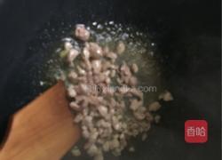 拌粉的做法图解9