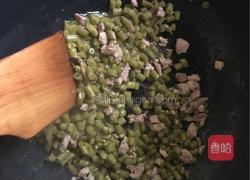 拌粉的做法图解10