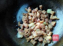 咖喱猪肉盖浇饭的做法图解3