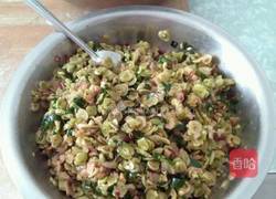 芸豆元宝包子的做法图解3