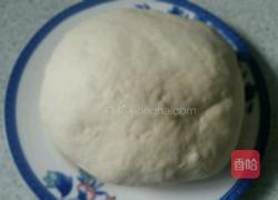 三鲜水饺儿的做法图解1