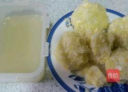 三鲜水饺儿的做法图解3