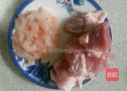 三鲜水饺儿的做法图解4