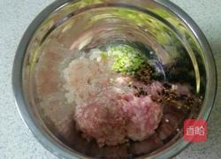 三鲜水饺儿的做法图解5