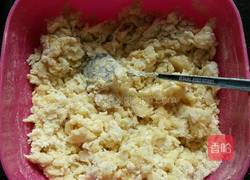 水果披萨的做法图解1