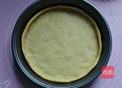 水果披萨的做法图解5