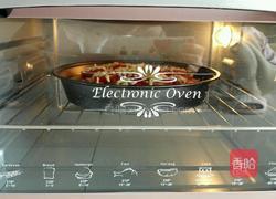 水果披萨的做法图解14