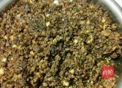 猪儿粑鸭儿粑的做法图解4