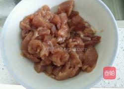 肉片炒口蘑的做法图解3