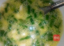 葱花炒鸡蛋面条的做法图解1